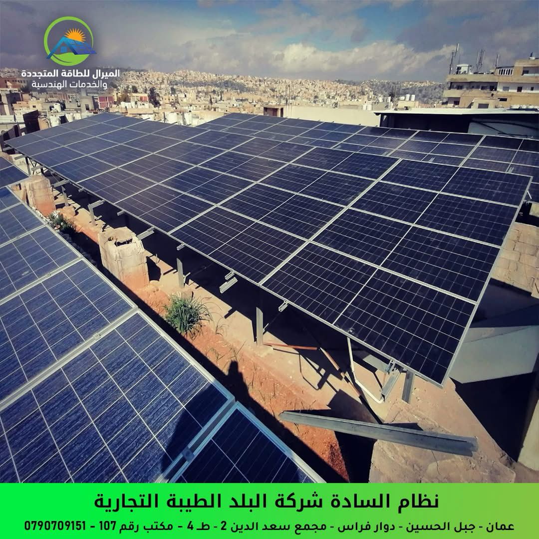 PHOTO-2025-04-25-23-55-08