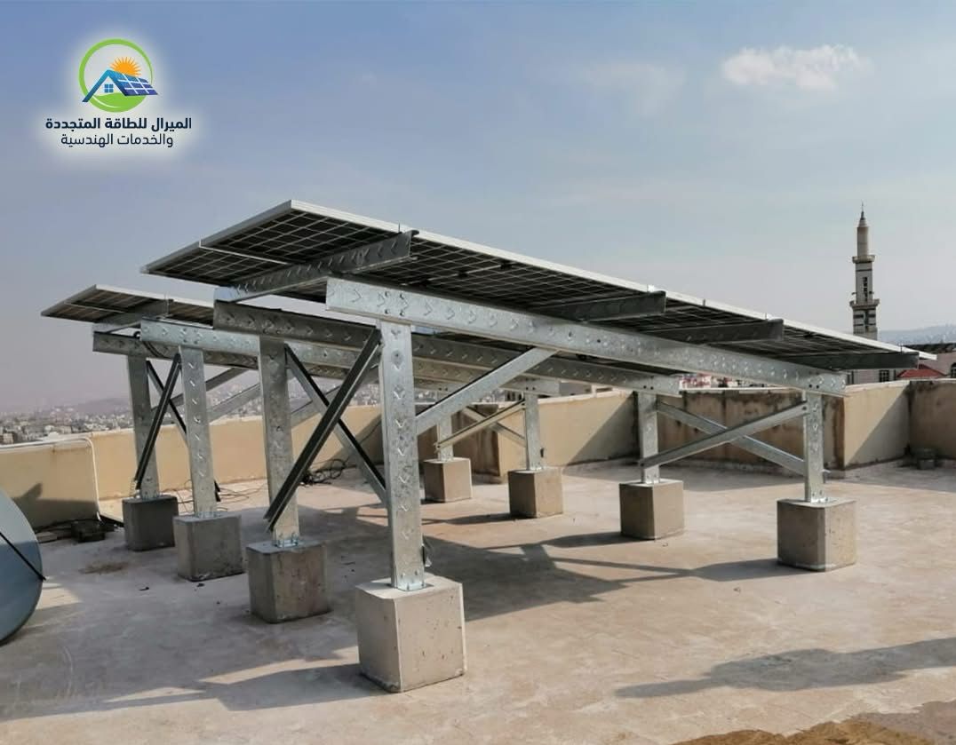 PHOTO-2025-04-25-23-55-38